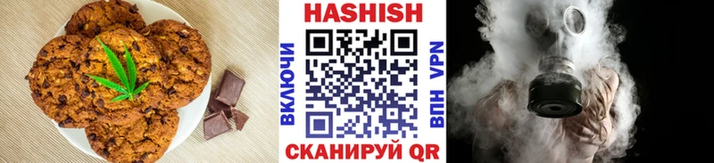 omg зеркало  как найти закладки  Завитинск  Cannafood конопля 
