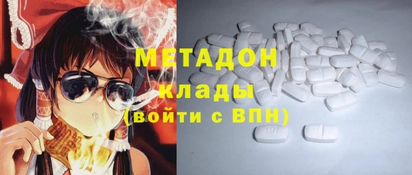 амф Алзамай