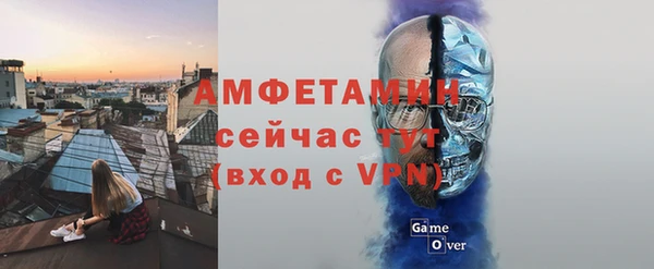экстази Алексеевка