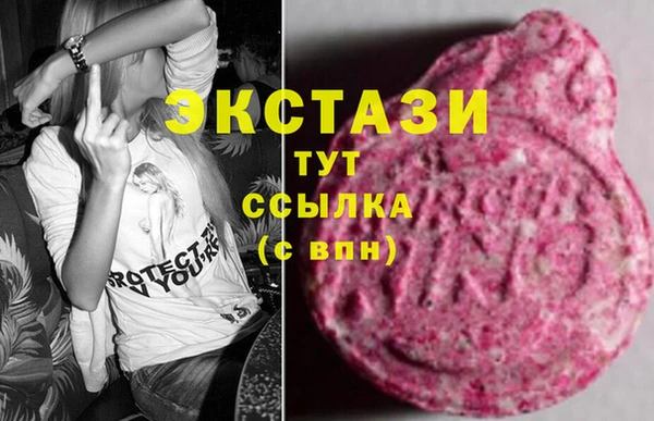 амф Алзамай