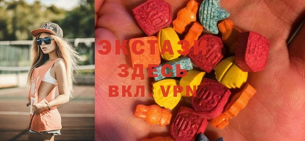 амф Алзамай