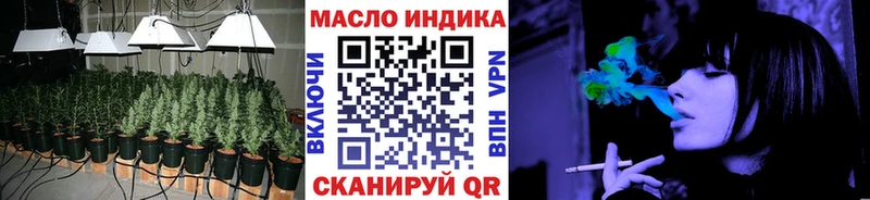 Дистиллят ТГК Wax  Завитинск 